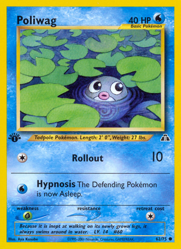 Poliwag card