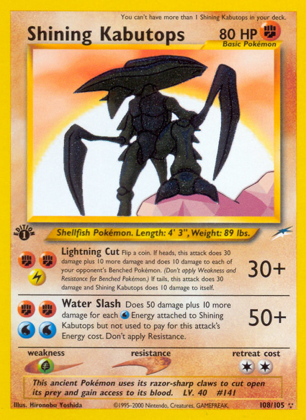 Shining Kabutops card