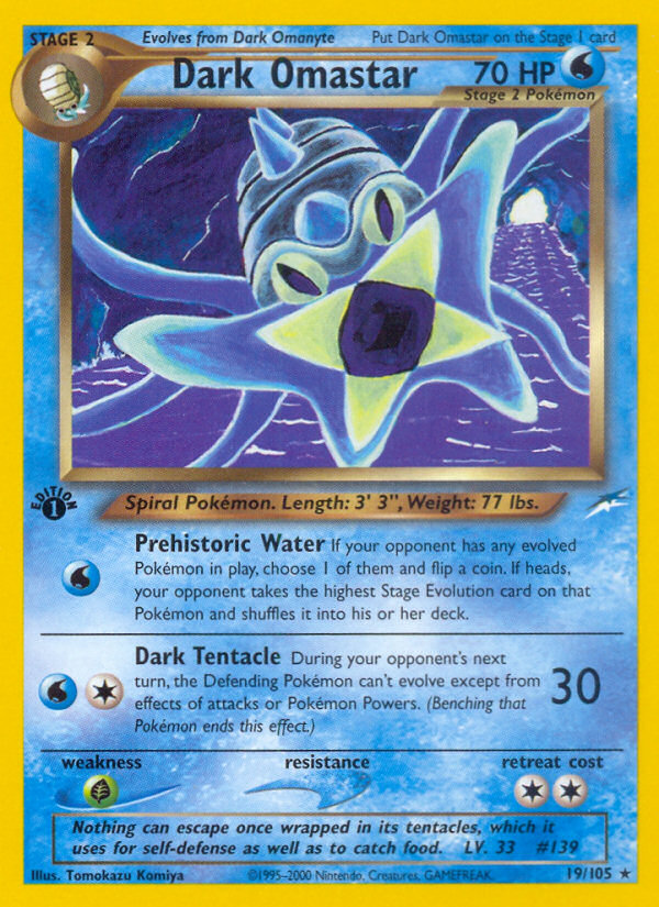 Dark Omastar card