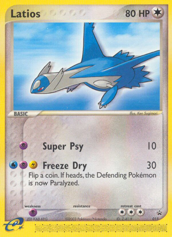 Latios card