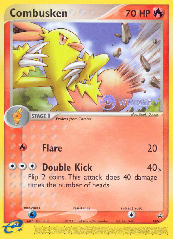 Combusken card