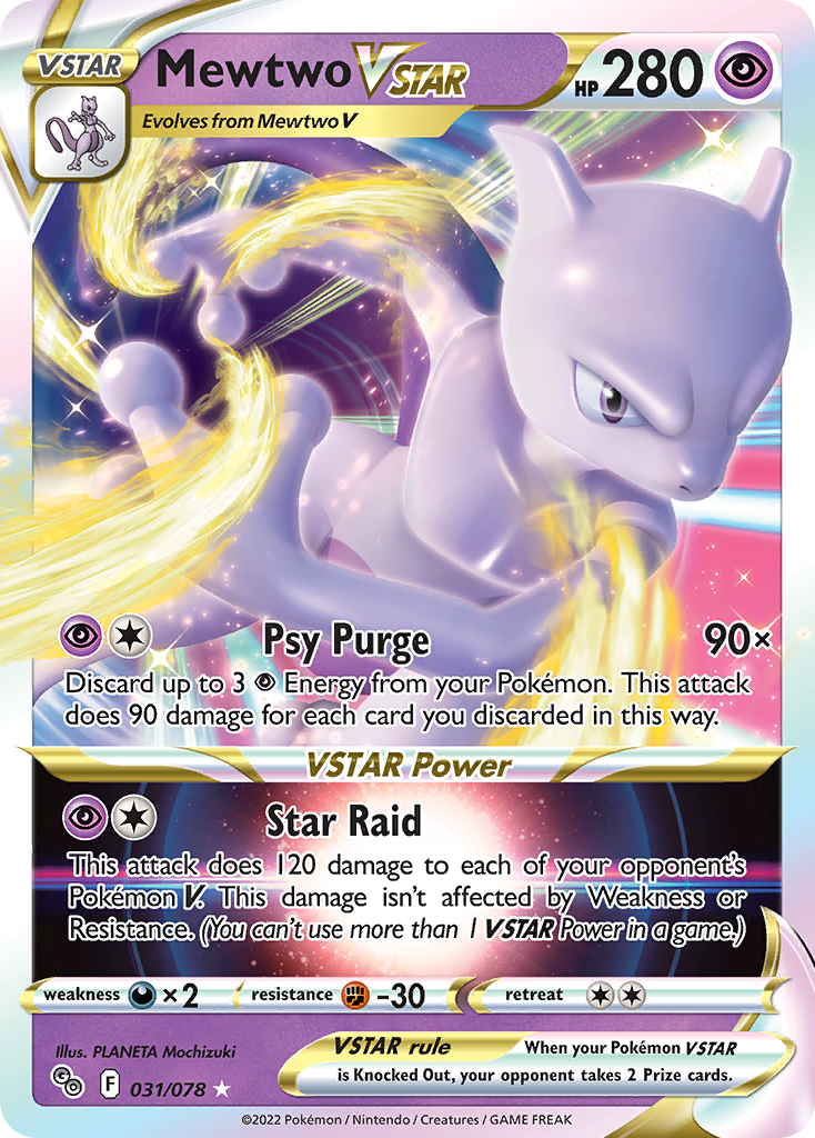 Mewtwo VSTAR card