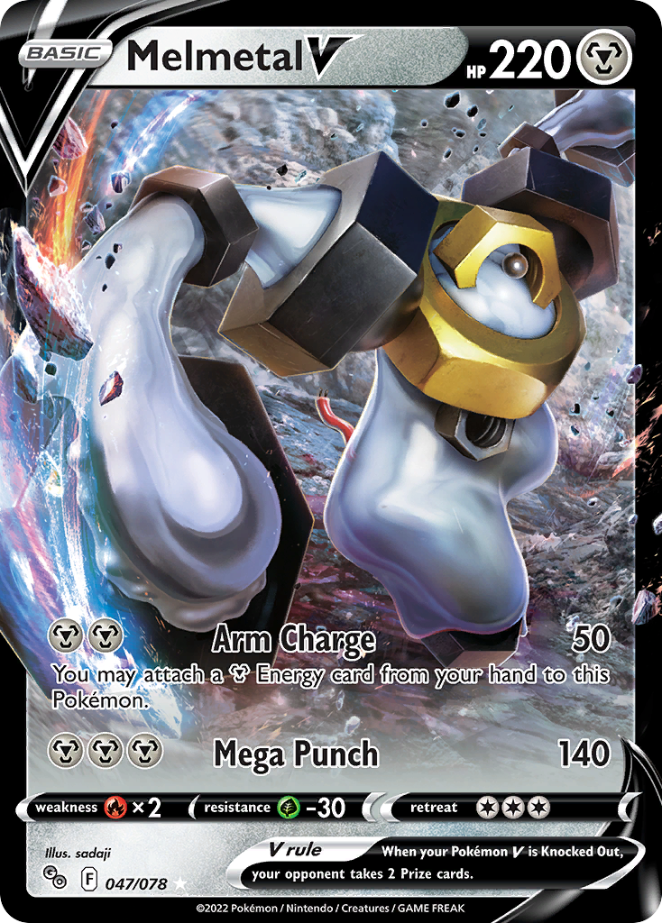 Melmetal V card