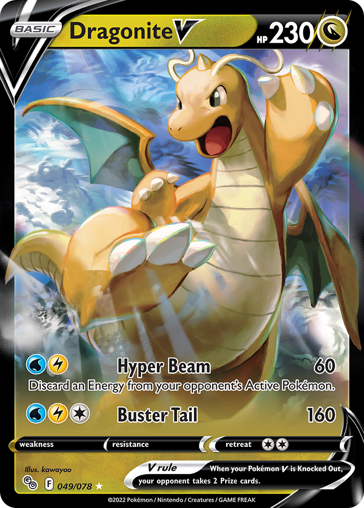 Dragonite V card