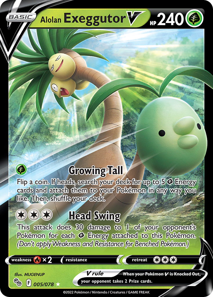 Alolan Exeggutor V card