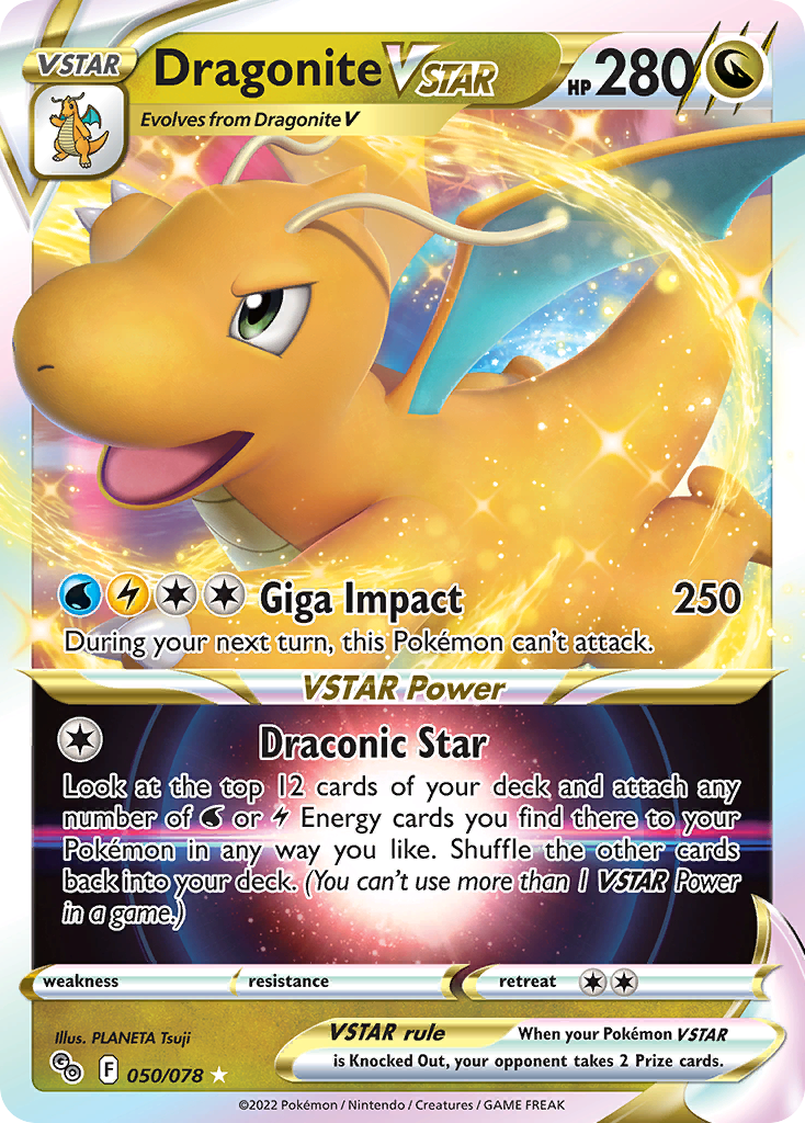 Dragonite VSTAR card