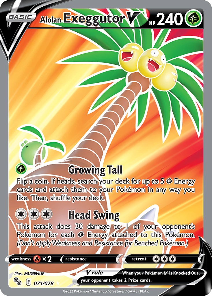 Alolan Exeggutor V card