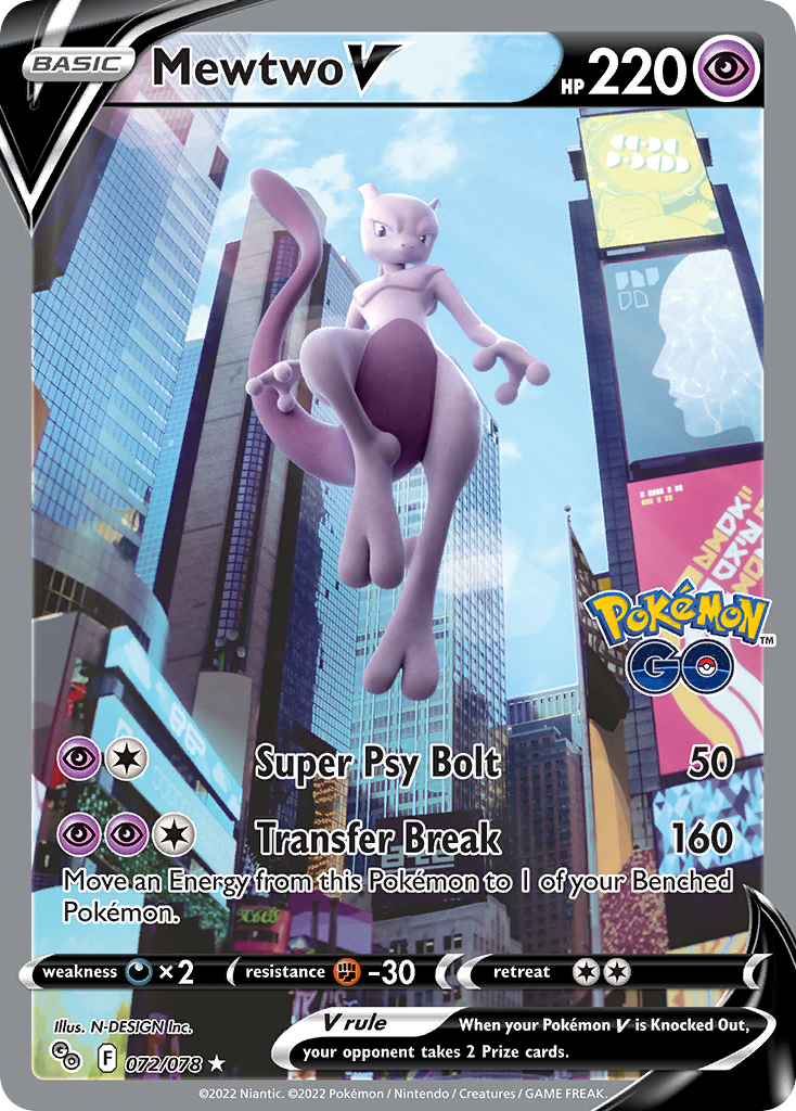 Mewtwo V card