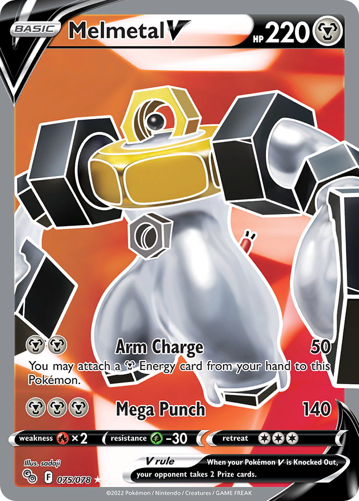 Melmetal V card