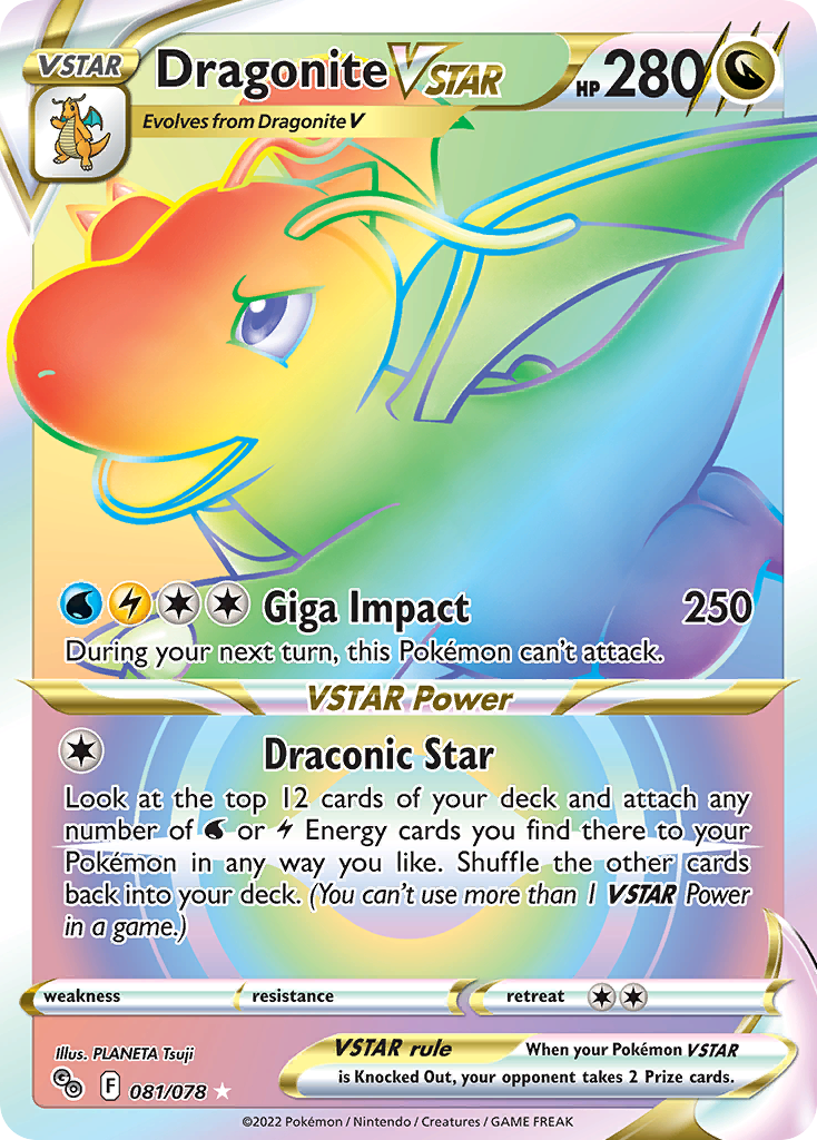 Dragonite VSTAR card