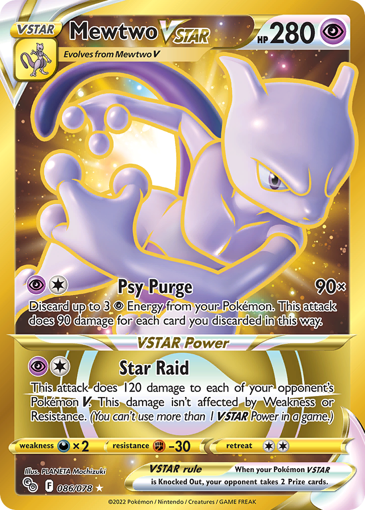 Mewtwo VSTAR card