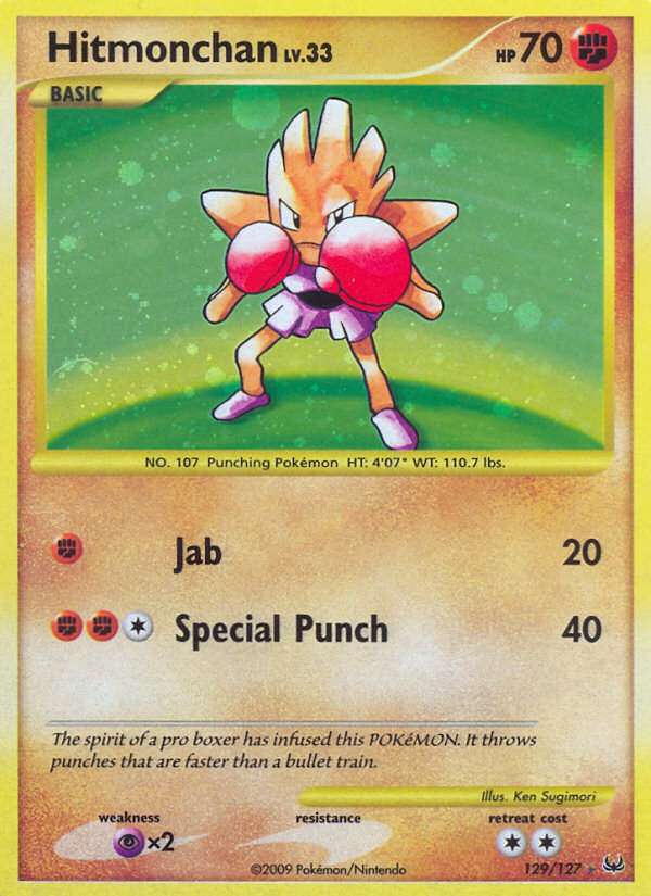 Hitmonchan card