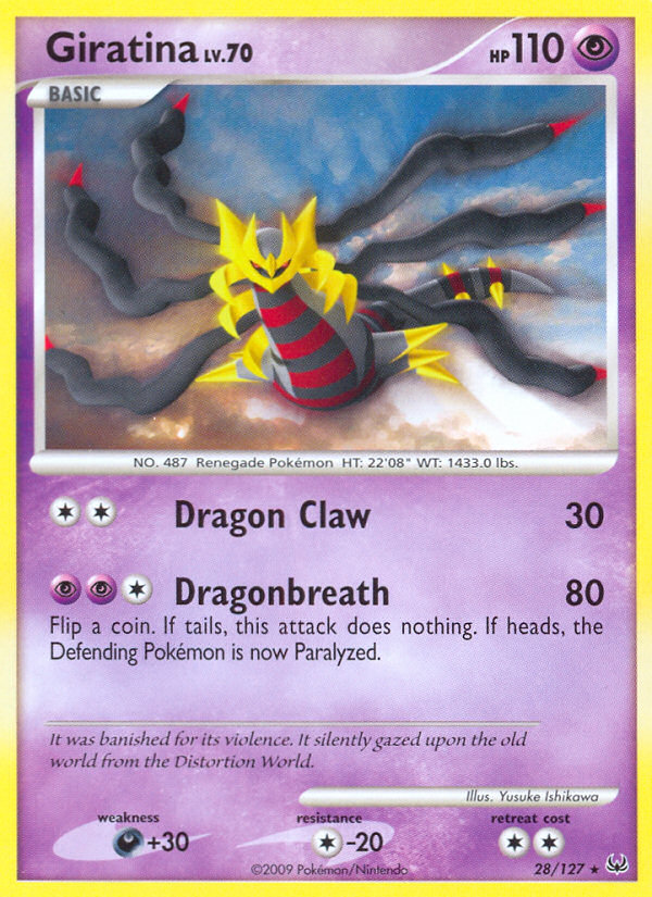 Giratina card