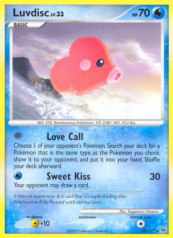 Luvdisc card