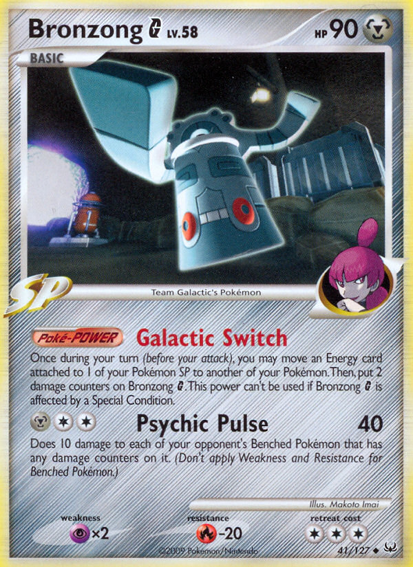 Bronzong G card