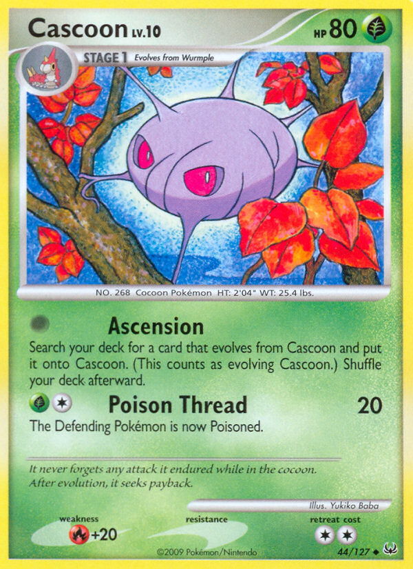 Cascoon card