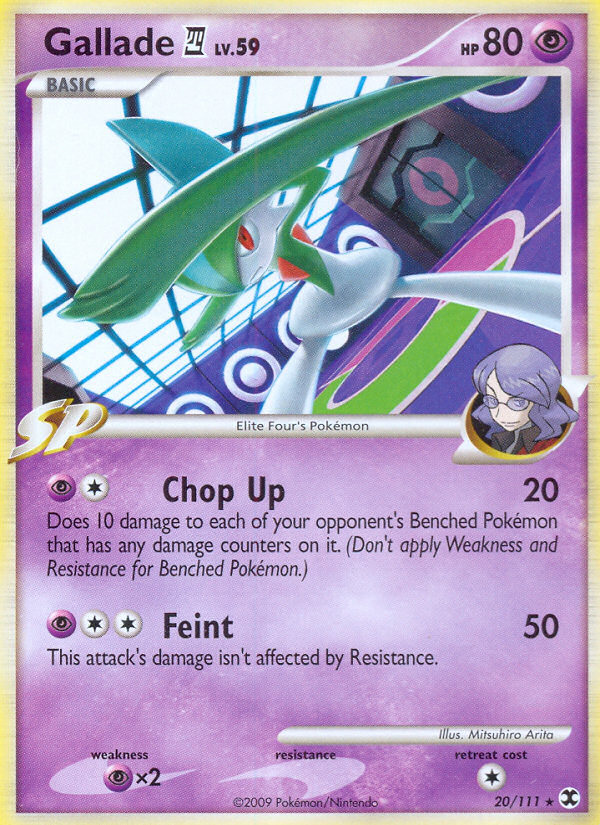 Gallade E4 card