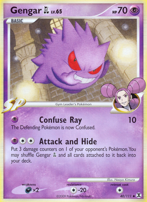 Gengar GL card