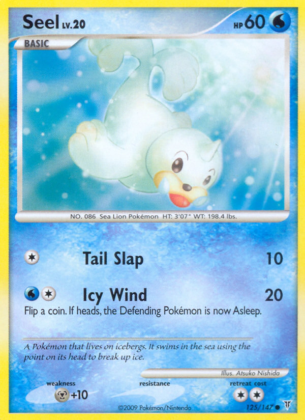 Seel card