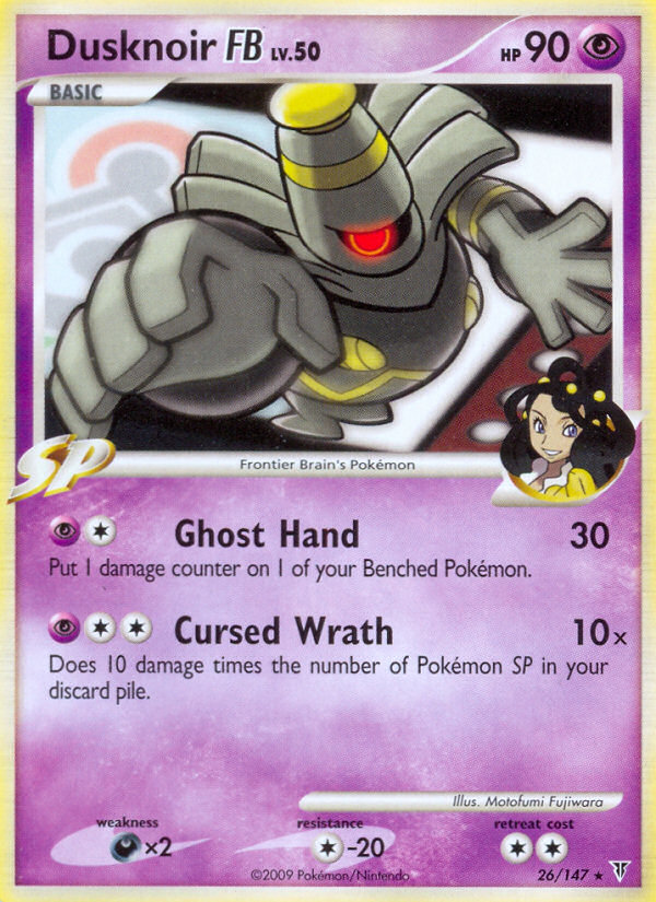 Dusknoir FB card