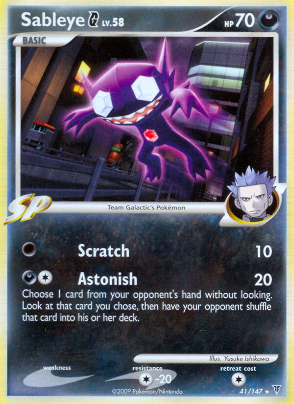 Sableye G card