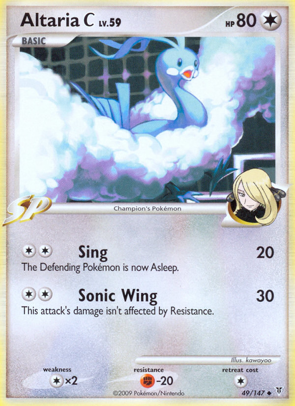 Altaria C card