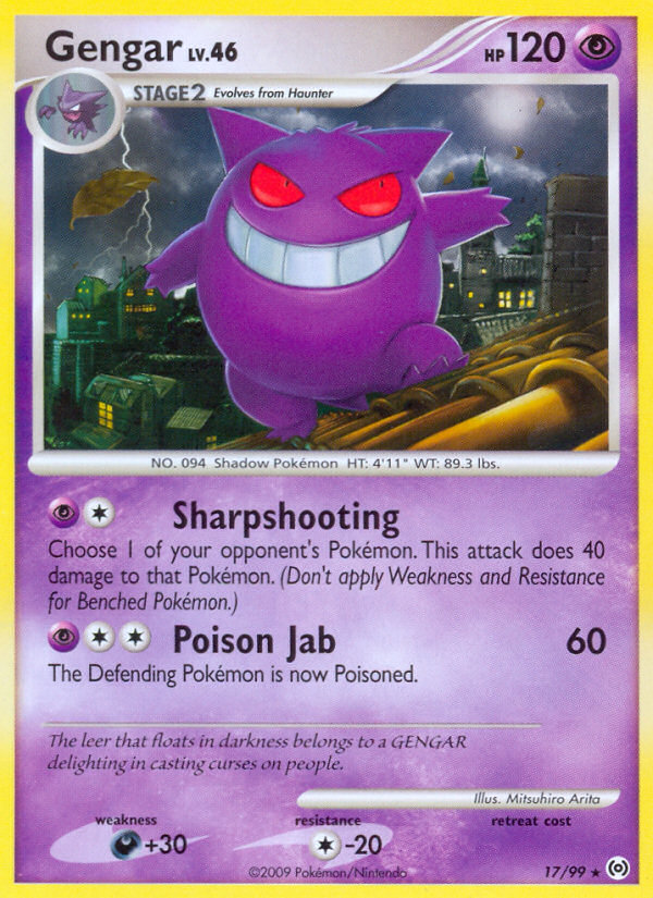 Gengar card