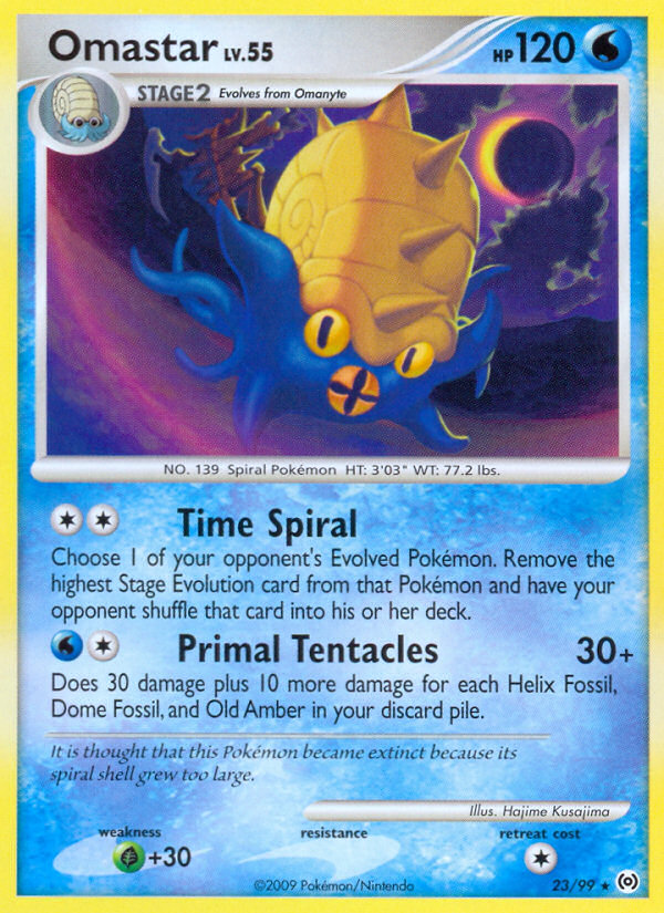 Omastar card