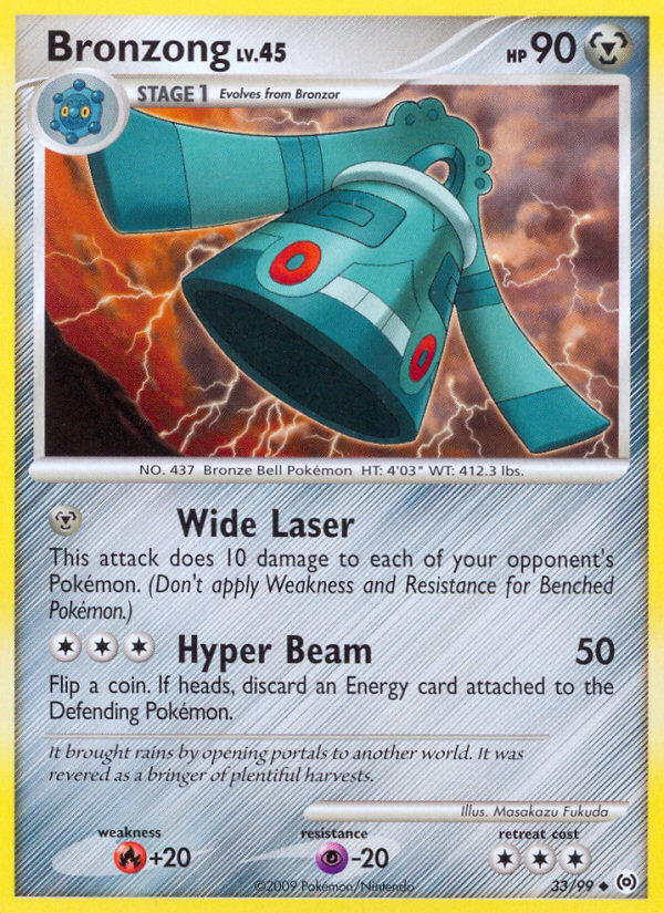 Bronzong card