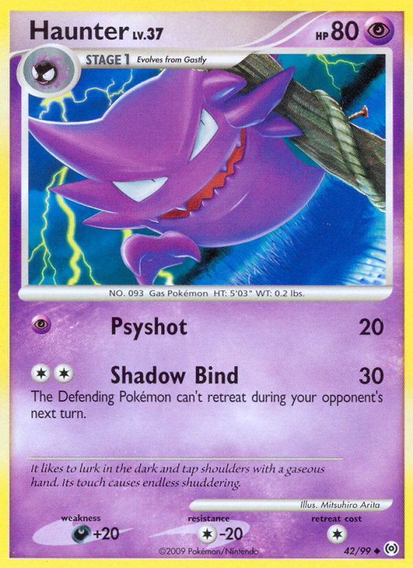 Haunter card