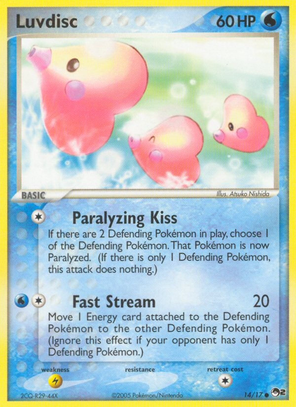 Luvdisc card