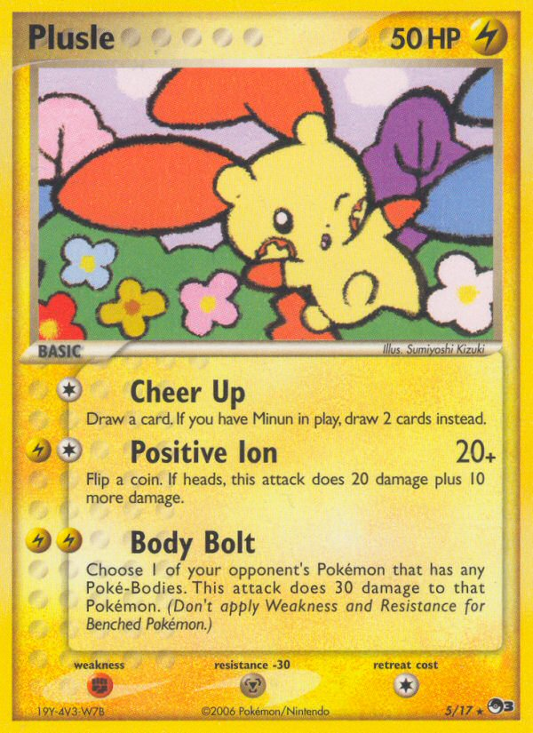 Plusle card