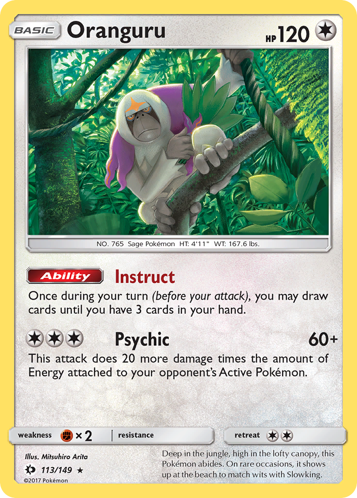 Oranguru card