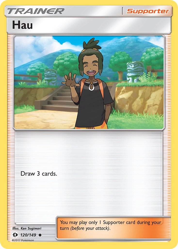 Hau card