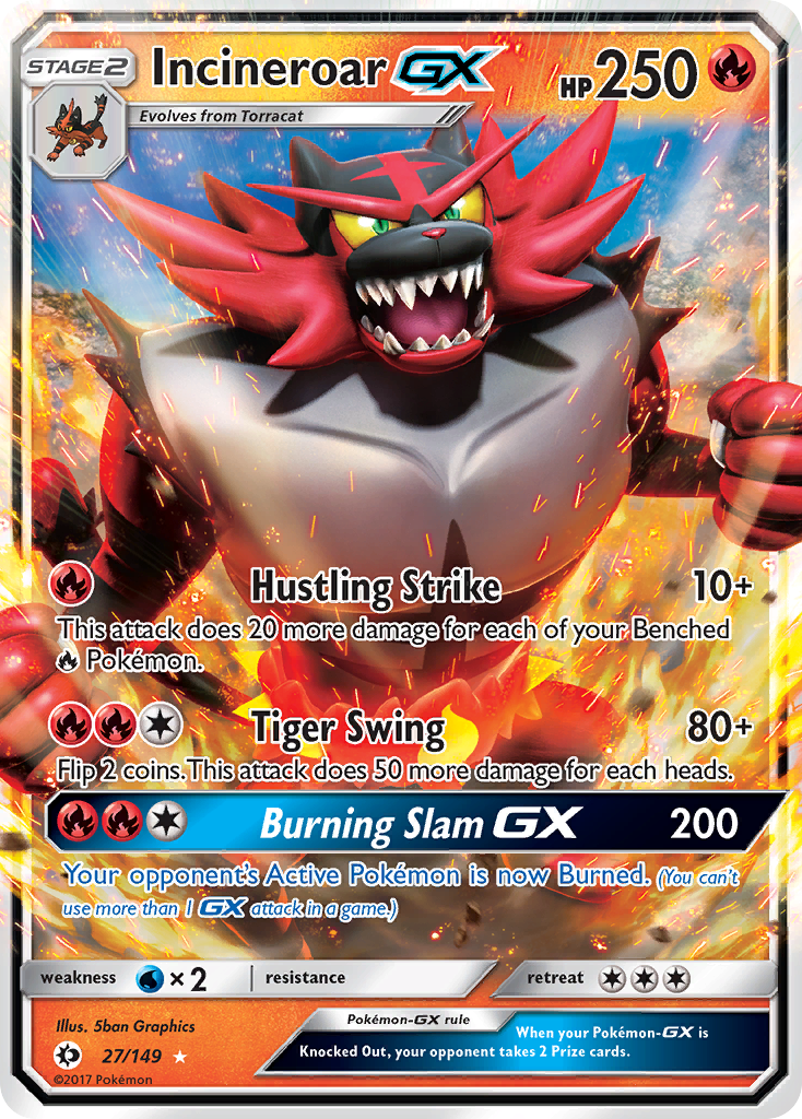 Incineroar GX card