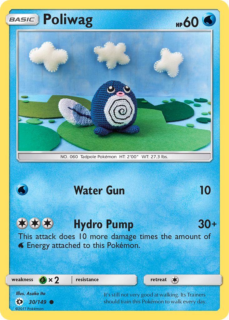 Poliwag card