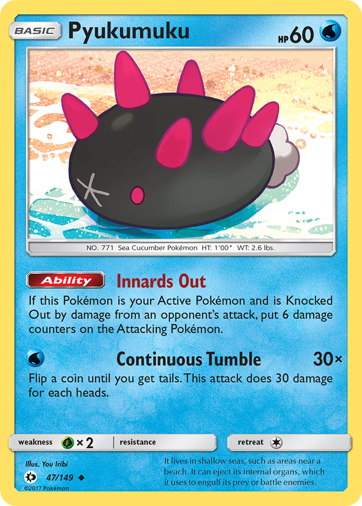 Pyukumuku card