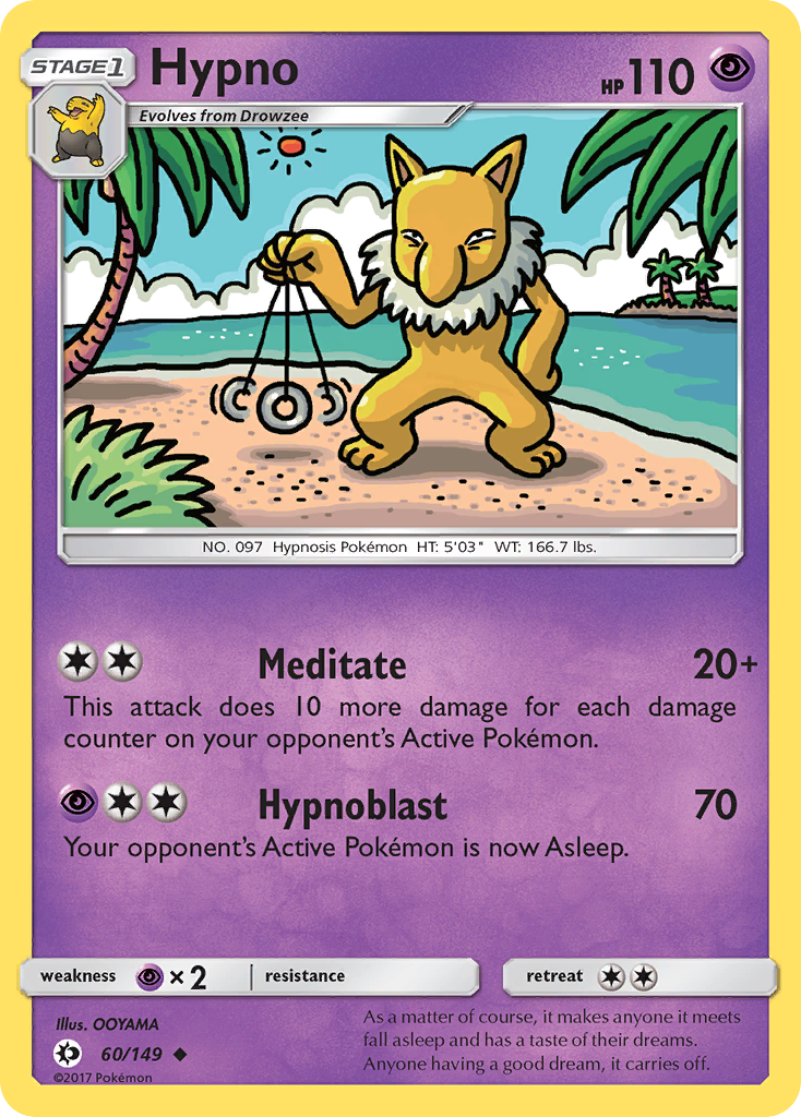 Hypno card