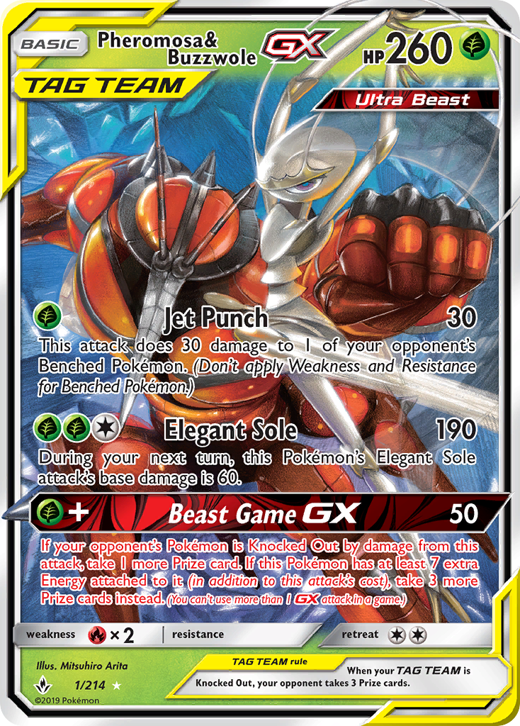 Pheromosa & Buzzwole GX card