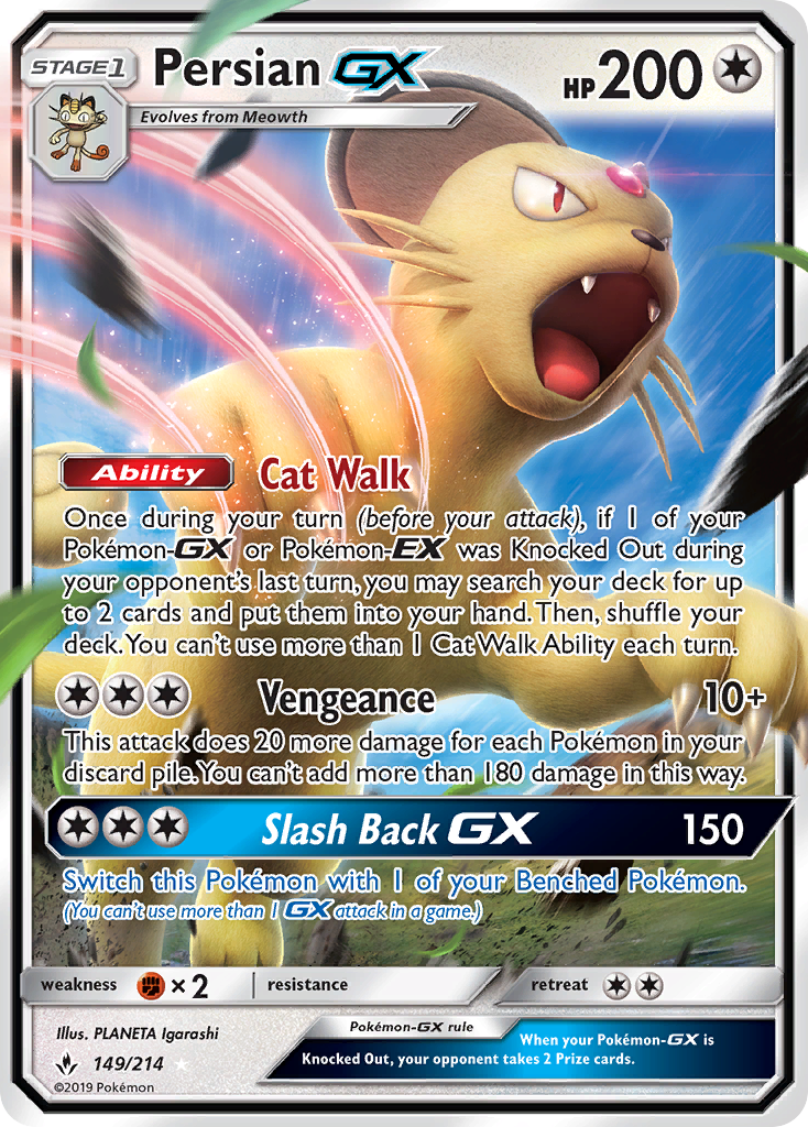 Persian GX card