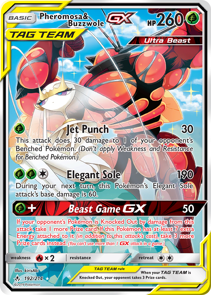 Pheromosa & Buzzwole GX card