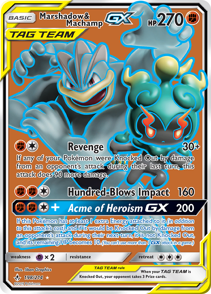 Marshadow & Machamp GX card