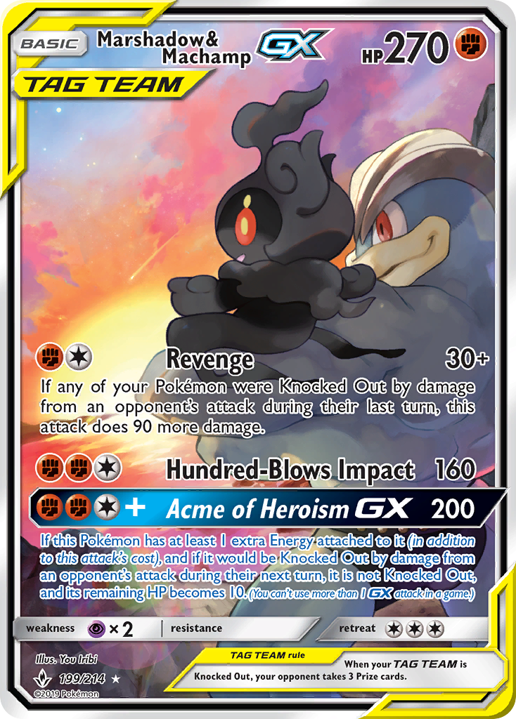 Marshadow & Machamp GX card