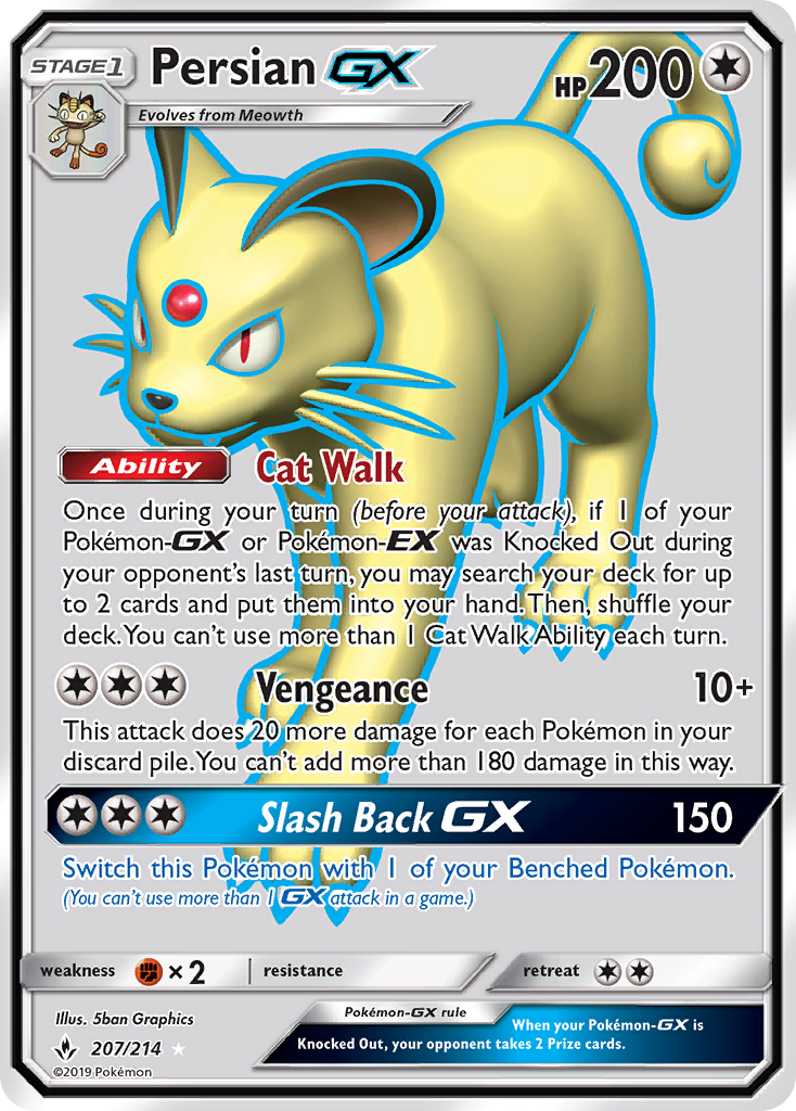 Persian GX card