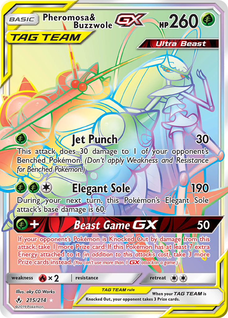 Pheromosa & Buzzwole GX card