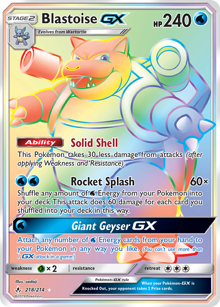 Blastoise GX card