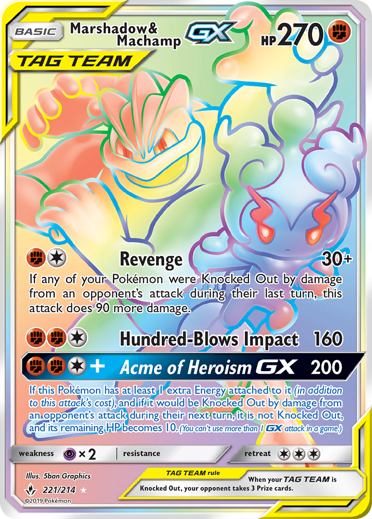 Marshadow & Machamp GX card