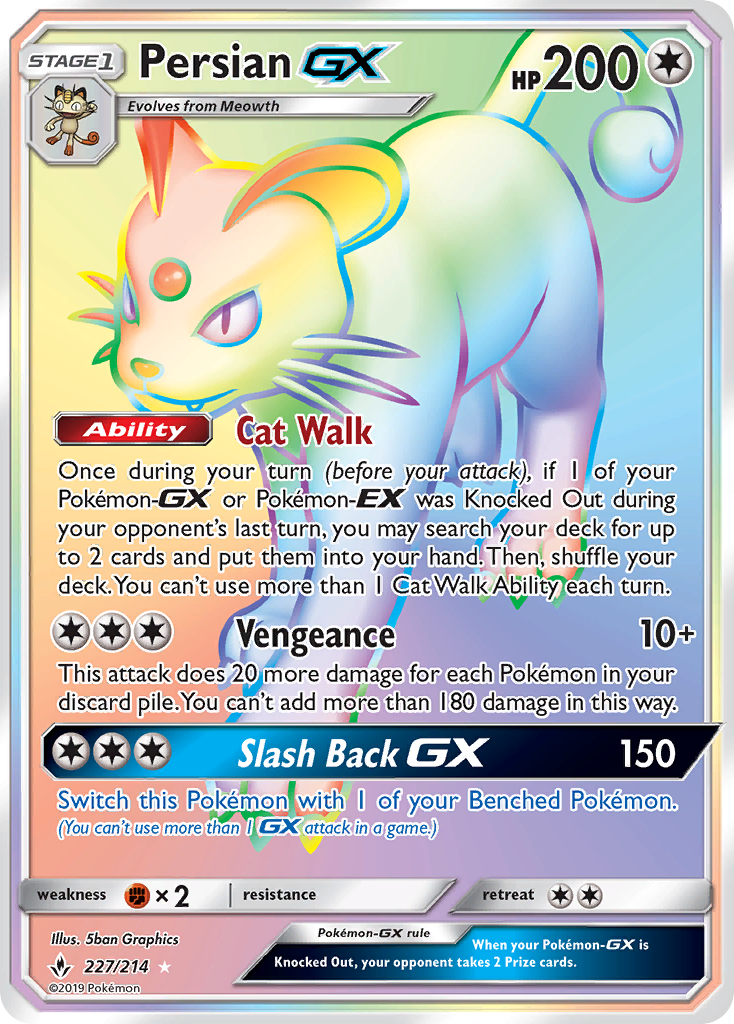 Persian GX card