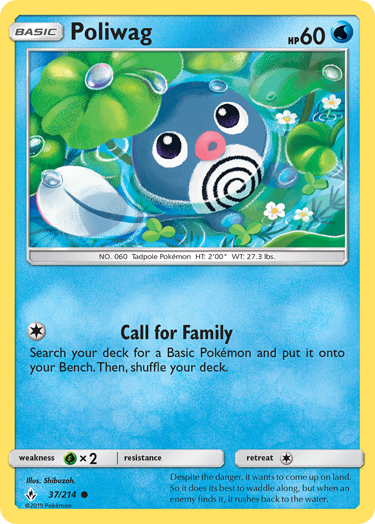 Poliwag card