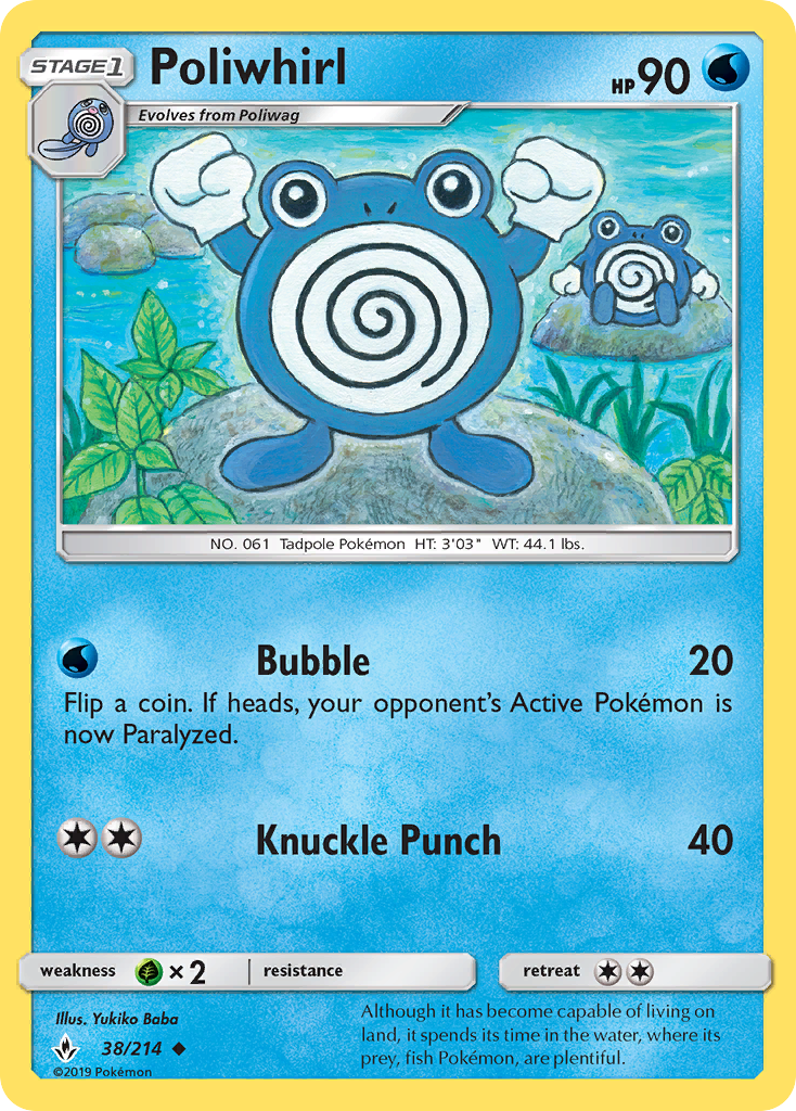 Poliwhirl card